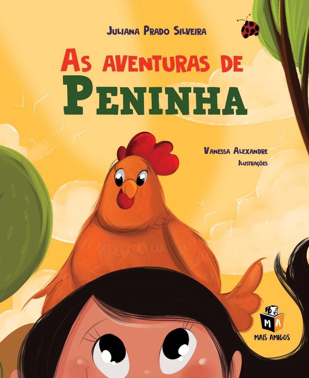 WhatsApp Image 2025-12-05 at 12.37.46